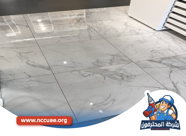 تركيب سيراميك