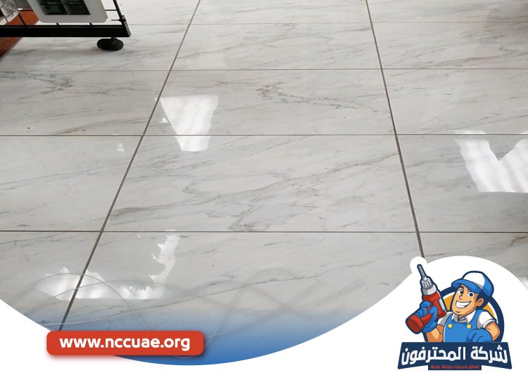 تركيب سيراميك
