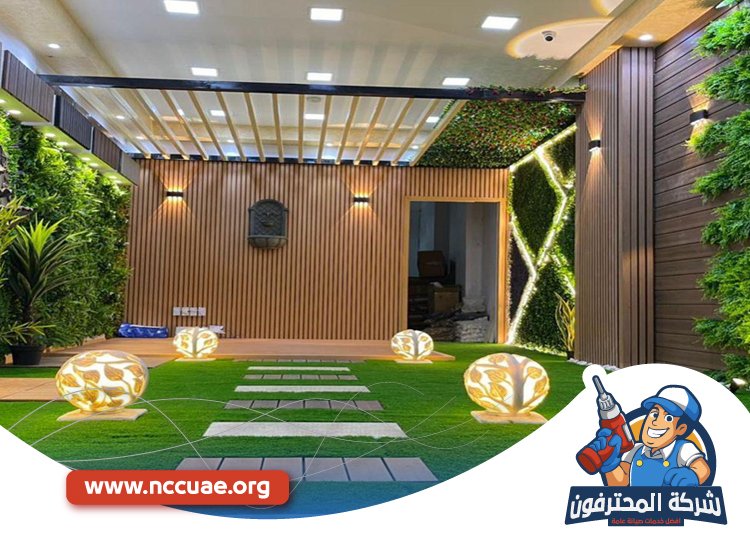 تنسيق حدائق