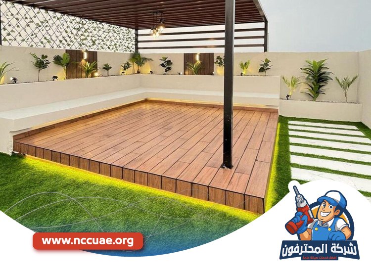 تنسيق حدائق