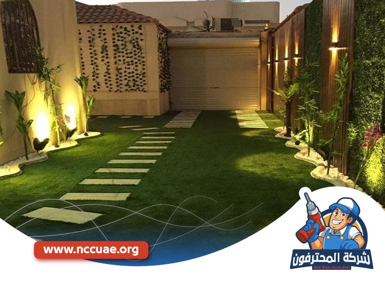 تنسيق حدائق