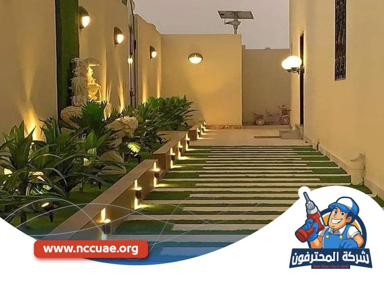 تنسيق حدائق