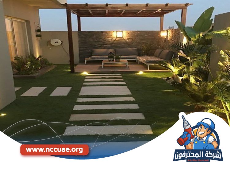 تنسيق حدائق