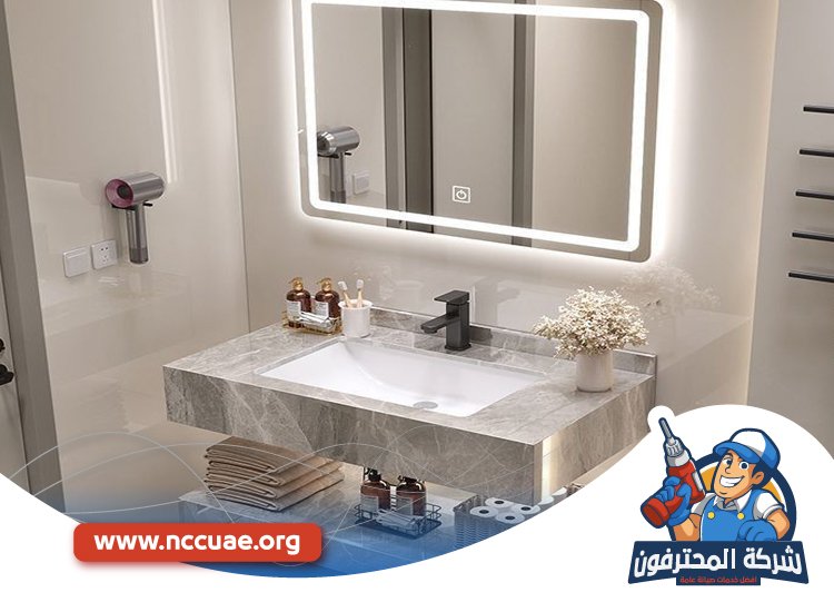 تركيب مغاسل رخام