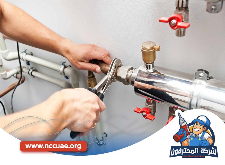 سباك في دبي