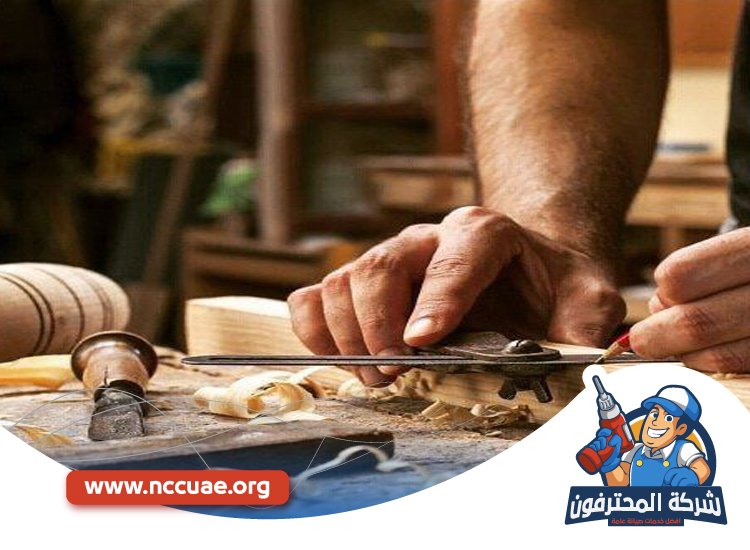 نجار في عجمان