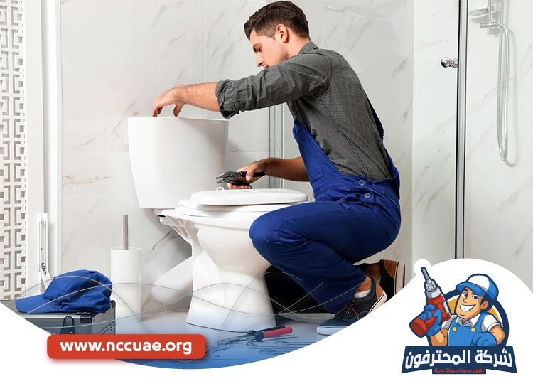 سباك في دبي