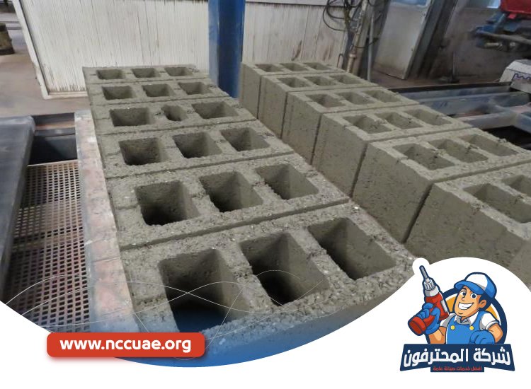 تركيب طابوق في راس الخيمة
