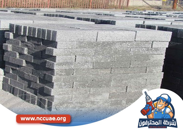 تركيب طابوق ام القيوين