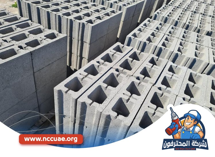 تركيب طابوق في راس الخيمة