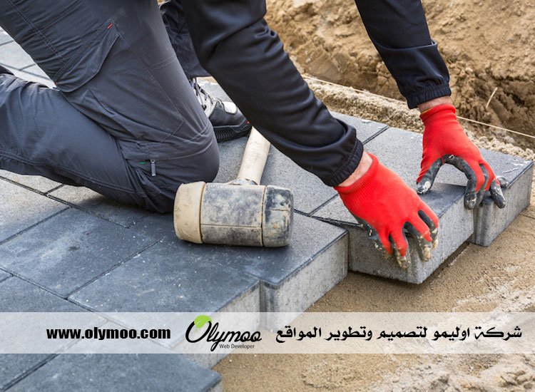 تركيب انترلوك في الشارقة