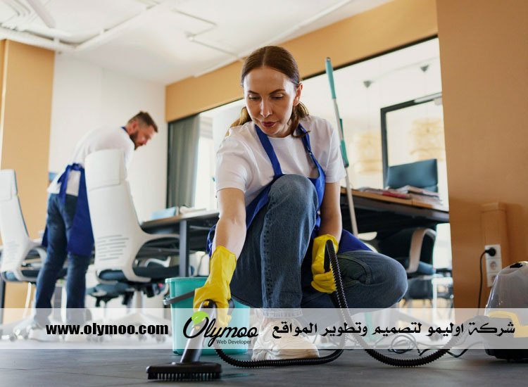 شركة تنظيف في دبي