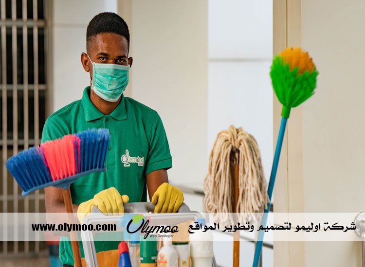 شركة تنظيف في دبي