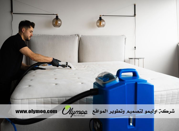 شركة تنظيف في دبي