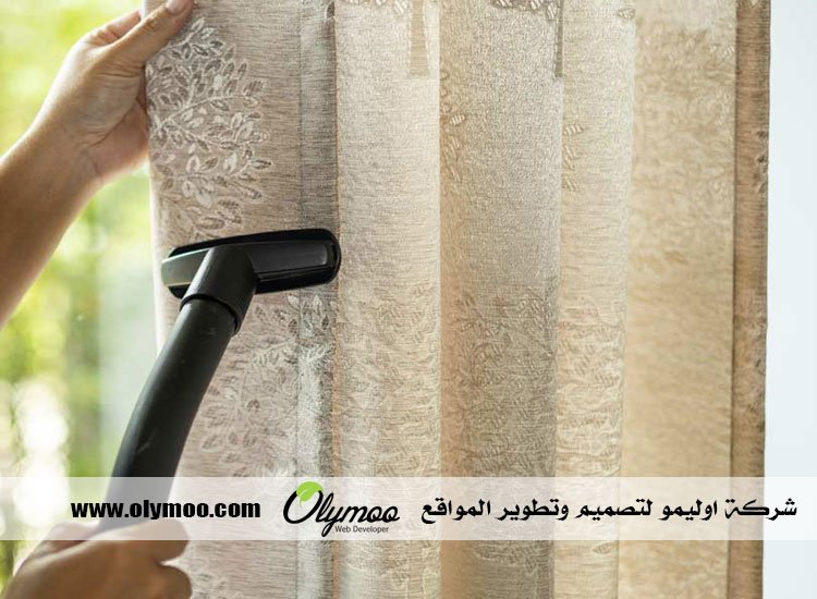 شركة تنظيف في رأس الخيمة