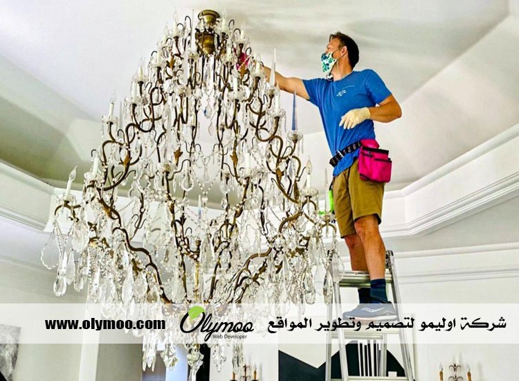 شركة تنظيف في راس الخيمة