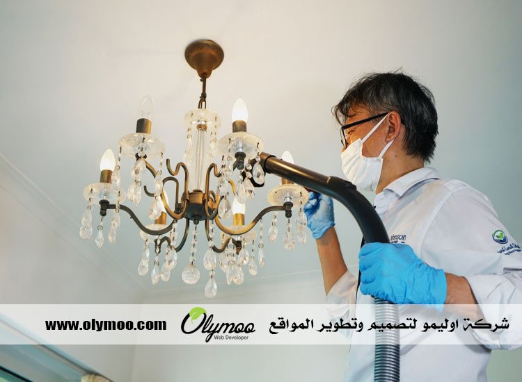 شركة تنظيف في راس الخيمة