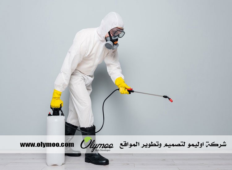 شركة مكافحة حشرات بجدة