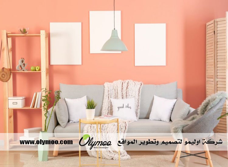صباغ الكويت
