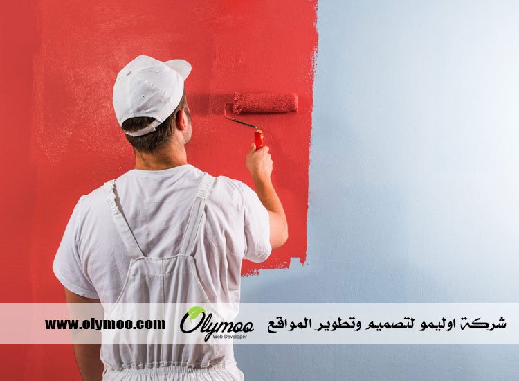 صباغ في الفجيرة