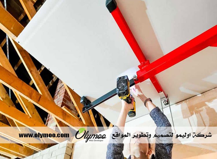 معلم جبس بالرياض