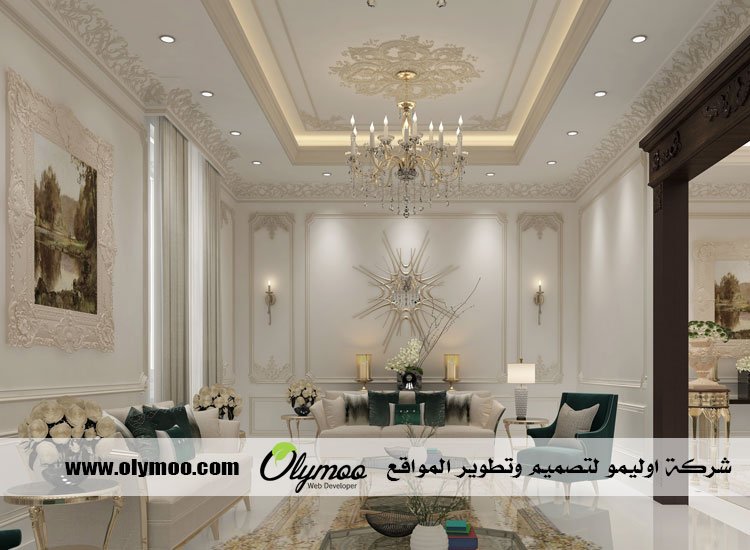 معلم جبس بالرياض