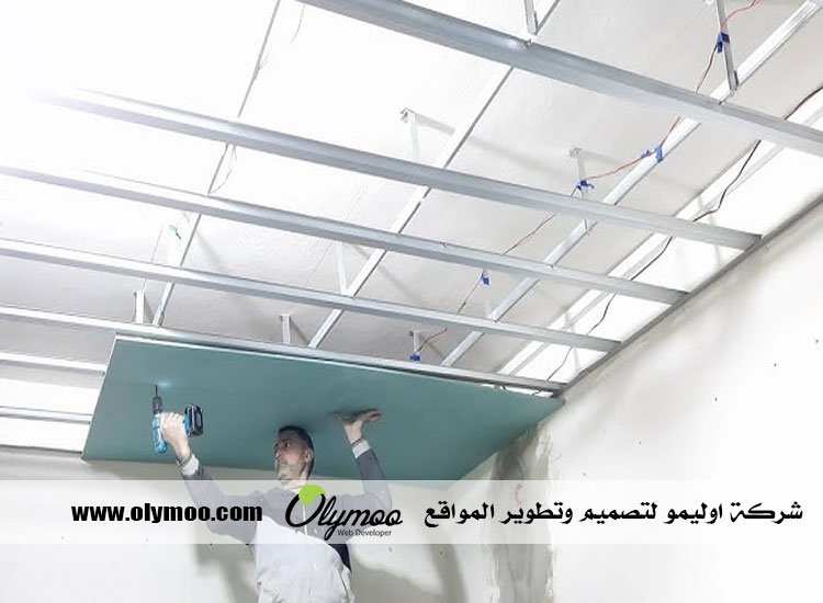 معلم جبس بالرياض