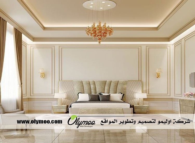 معلم جبس بالرياض