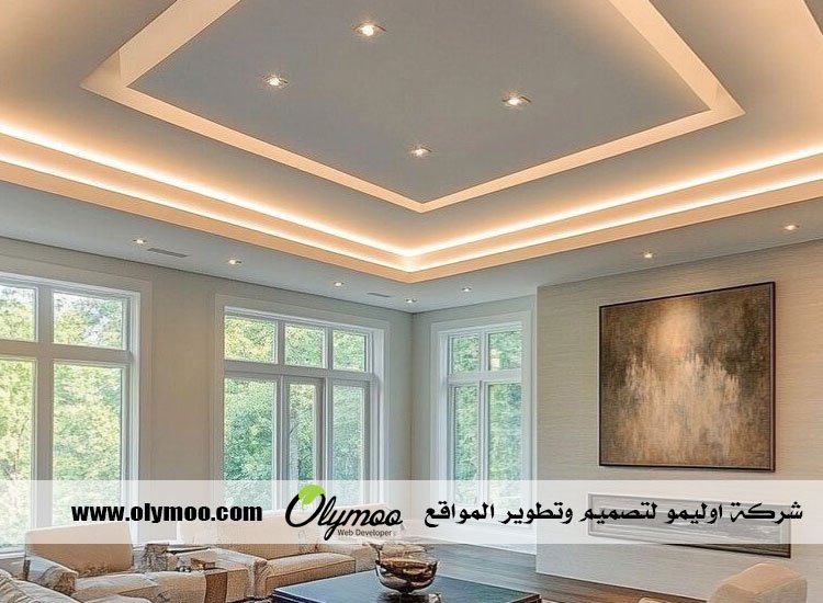 معلم جبس بالرياض