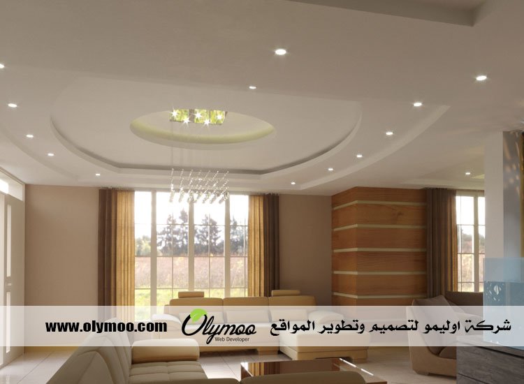 معلم جبس بالرياض