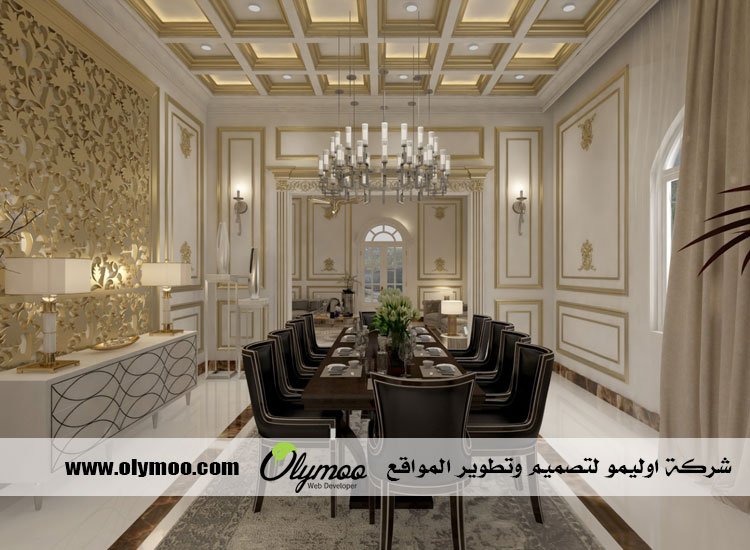 معلم جبس بورد بالرياض