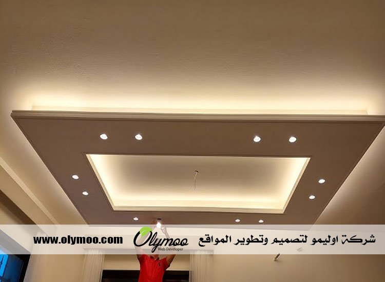 معلم جبس بورد بالرياض