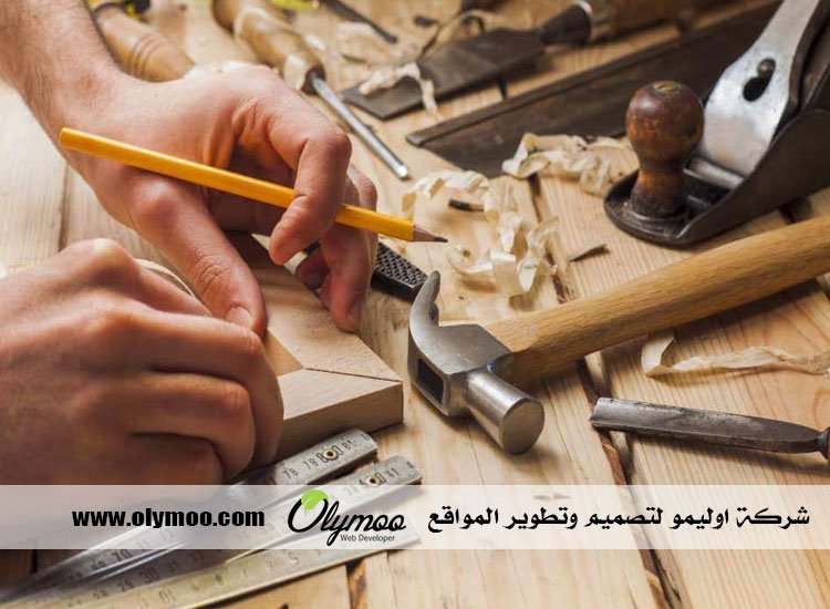 نجار بجدة