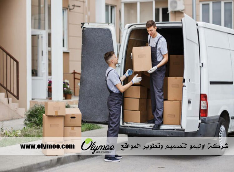 نقل عفش الكويت