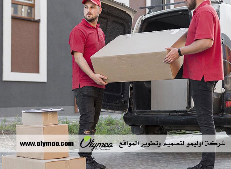 نقل عفش الكويت