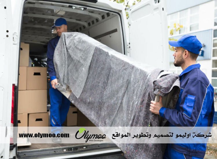 نقل عفش الكويت