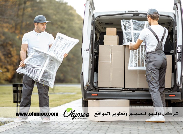 نقل عفش الكويت