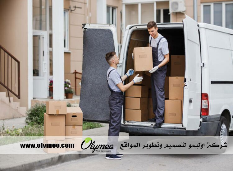 نقل عفش