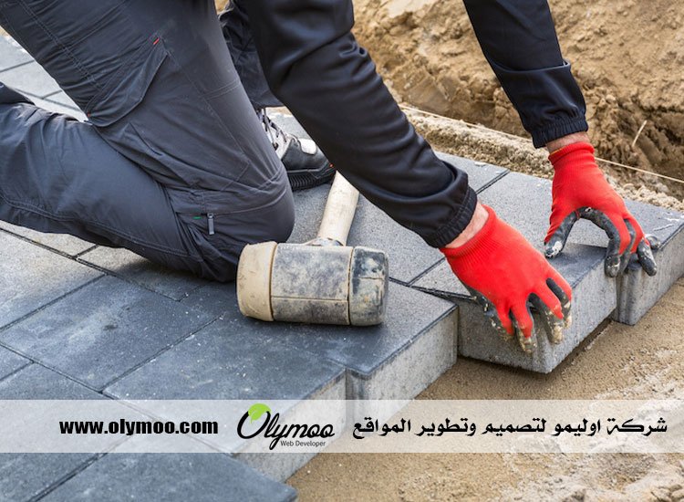 تركيب انترلوك في دبي