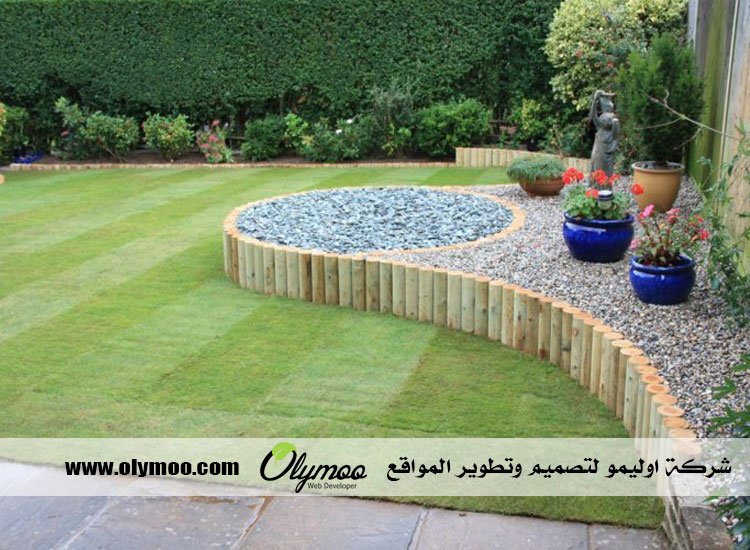 تنسيق حدائق