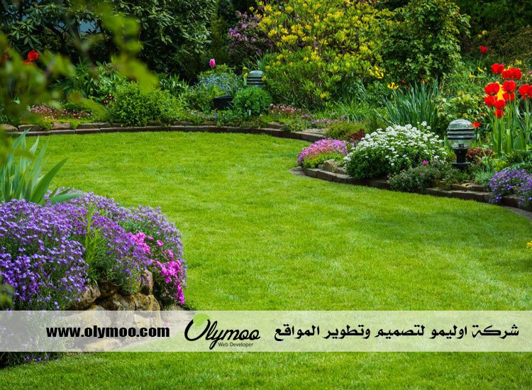تنسيق حدائق