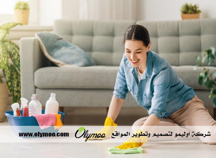 شركة تنظيف خزانات بالمدينة المنورة