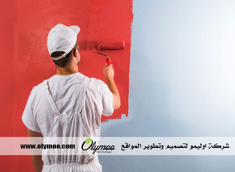 صباغ في دبي