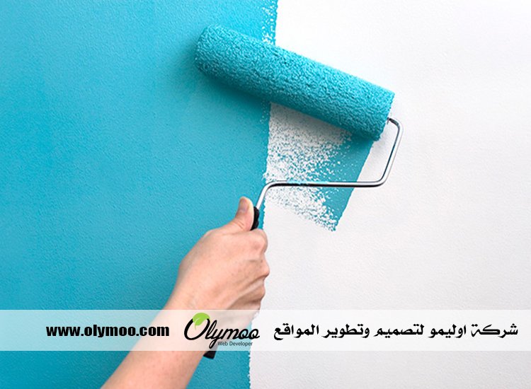 صباغ في دبي