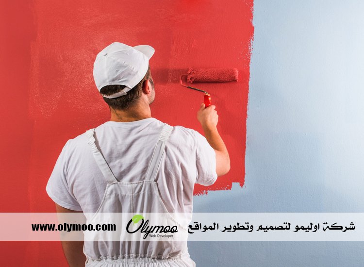 صباغ في دبي