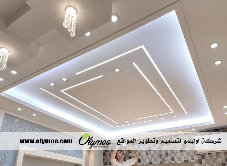 معلم جبس بالرياض