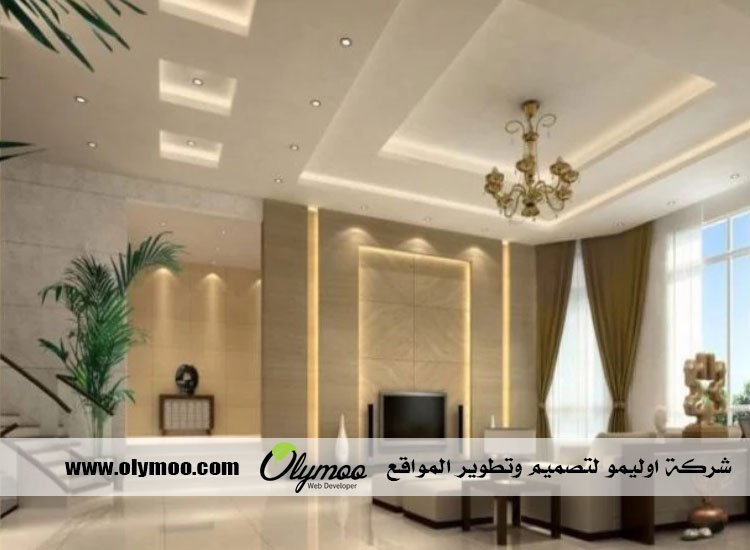معلم جبس بالرياض