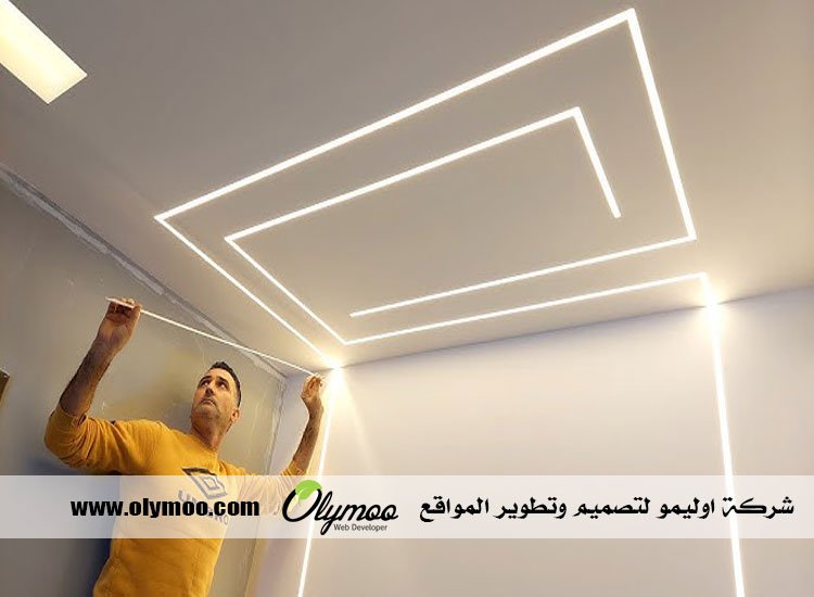 معلم جبس بالرياض