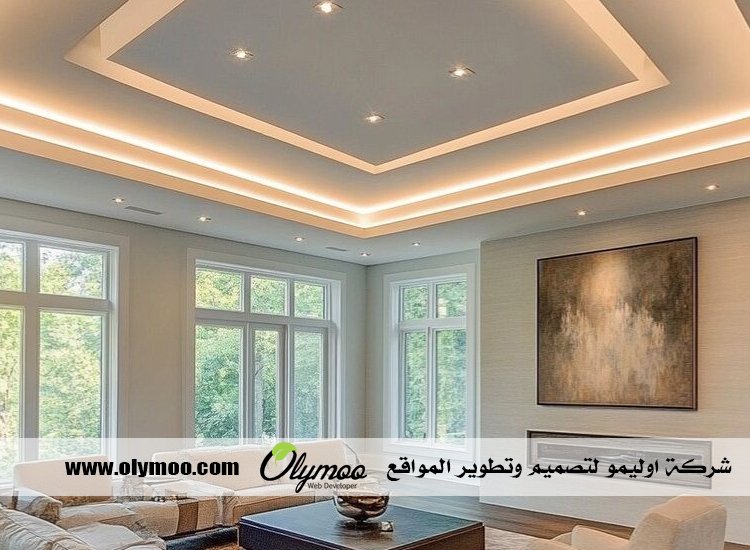 معلم جبس بالرياض